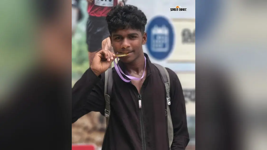 ग्रामीण परिवार के बेटे सुमन ने रचा कमाल, बिहार एकलव्य आवासीय खेल प्रशिक्षण केंद्र में बनाई जगह