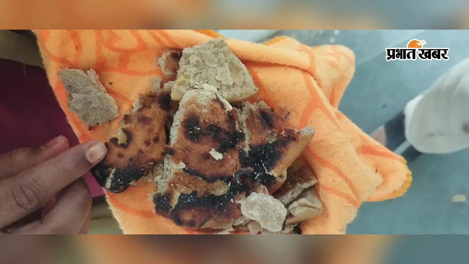 गोपालगंज: भोरे कस्तूरबा छात्रावास में जली रोटियों की तस्वीर वायरल, शिक्षा मंत्री ने दिए जांच के आदेश