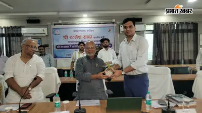 कटिहार में बाढ़ से 6 लाख से अधिक लोग प्रभावित, 194 सामुदायिक किचेन से पहुंच रहा भोजन, मंत्री ने कहा- लापरवाही नहीं चलेगी