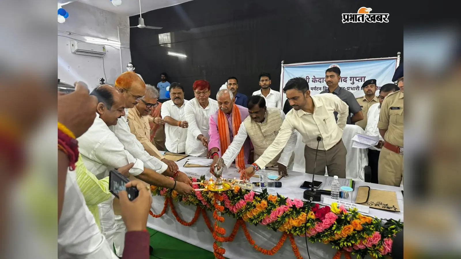 महाराजगंज बनेगा नगर परिषद: 10 राजस्व गांवों को जोड़ने की तैयारी, सीवान में बैठक में प्रस्ताव पर लगी मुहर