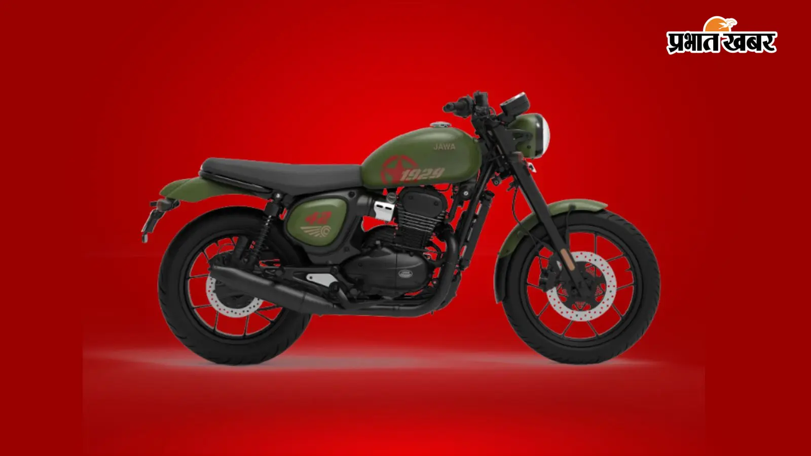 294.72cc का इंजन, 6 स्पीड गियर और 27.1hp पावर... Royal Enfield को टक्कर देने उतरी Jawa 42 All Stars