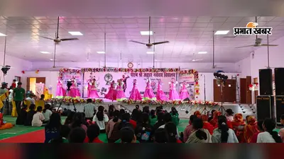 कला संगम में शेखपुरा जेएनवी की सलोनी ने जीता प्रथम स्थान, कैमूर का लोक नृत्य में दबदबा