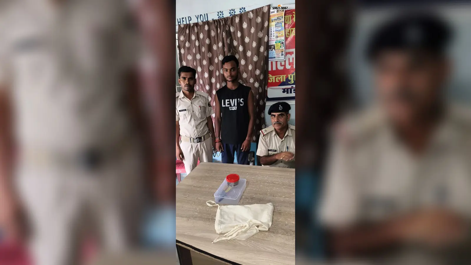 गोपालगंज: मांझा में मादक पदार्थ के साथ युवक गिरफ्तार, 20 पुड़िया और तीन चाकू बरामद
