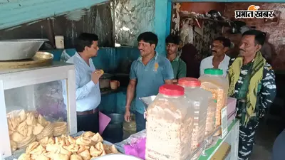 गढ़वा में मिठाई दुकानों पर खाद्य विभाग का एक्शन: 50 किलो रंग-बिरंगे लड्डू-पेड़े नष्ट , जानें क्यों मचा हड़कंप?