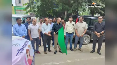 सीतामढ़ी के 48 गांवों में लगेगा हेल्थ कैंप, HIV से लेकर शुगर तक की होगी जांच