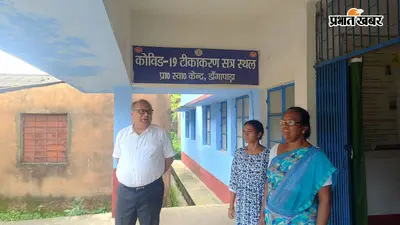हिरणपुर के स्वास्थ्य केंद्रों में अचानक पहुंचे सिविल सर्जन, मचा हड़कंप