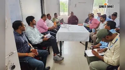 बेगूसराय: बरौनी जंक्शन पहुंचे सोनपुर रेल मंडल के ADRM, दिए कई कड़े निर्देश