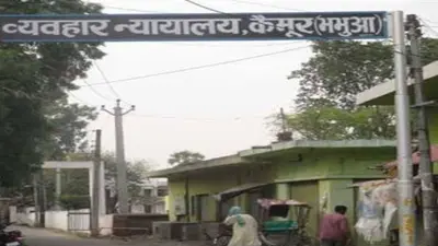कैमूर में 12 सितंबर को राष्ट्रीय लोक अदालत, ट्रैफिक चालान में 50 प्रतिशत की विशेष छूट