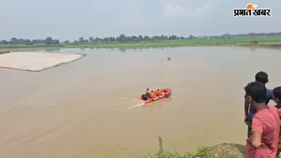 अमौर के असियानी में पुराना पुल टूटने के बाद निर्माणाधीन पुल के धीमे कार्य को लेकर दो विभागों में ठनी