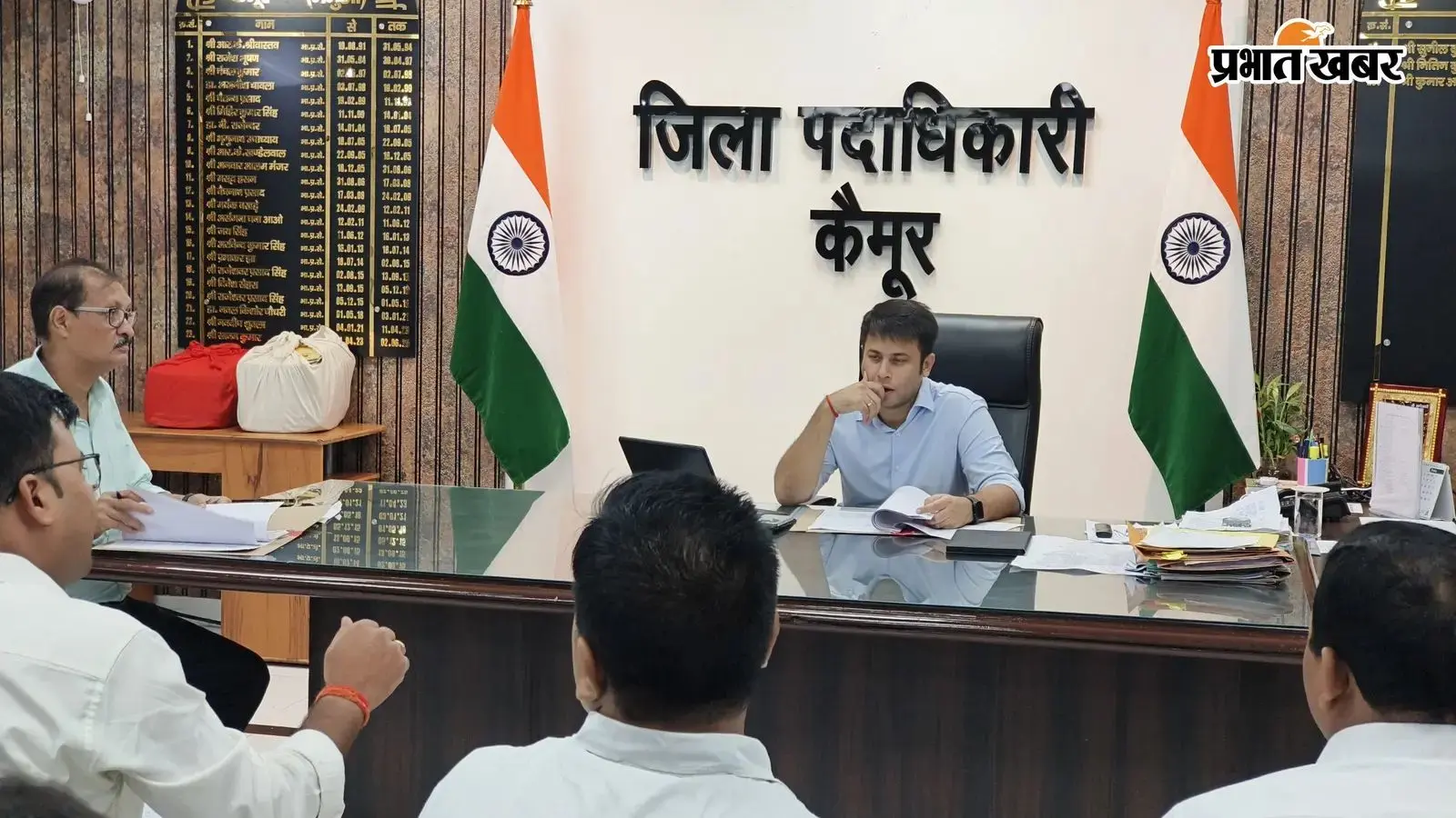 कैमूर में 569 शिक्षकों को औपबंधिक रूप से आवंटित हुए नये विद्यालय, दो दिनों में दर्ज करा सकेंगे आपत्ति