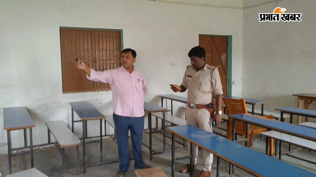 सारण: मढ़ौरा के स्कूल में चोरी, डबल ताला तोड़कर स्मार्ट टीवी और छह पंखे ले गये चोर