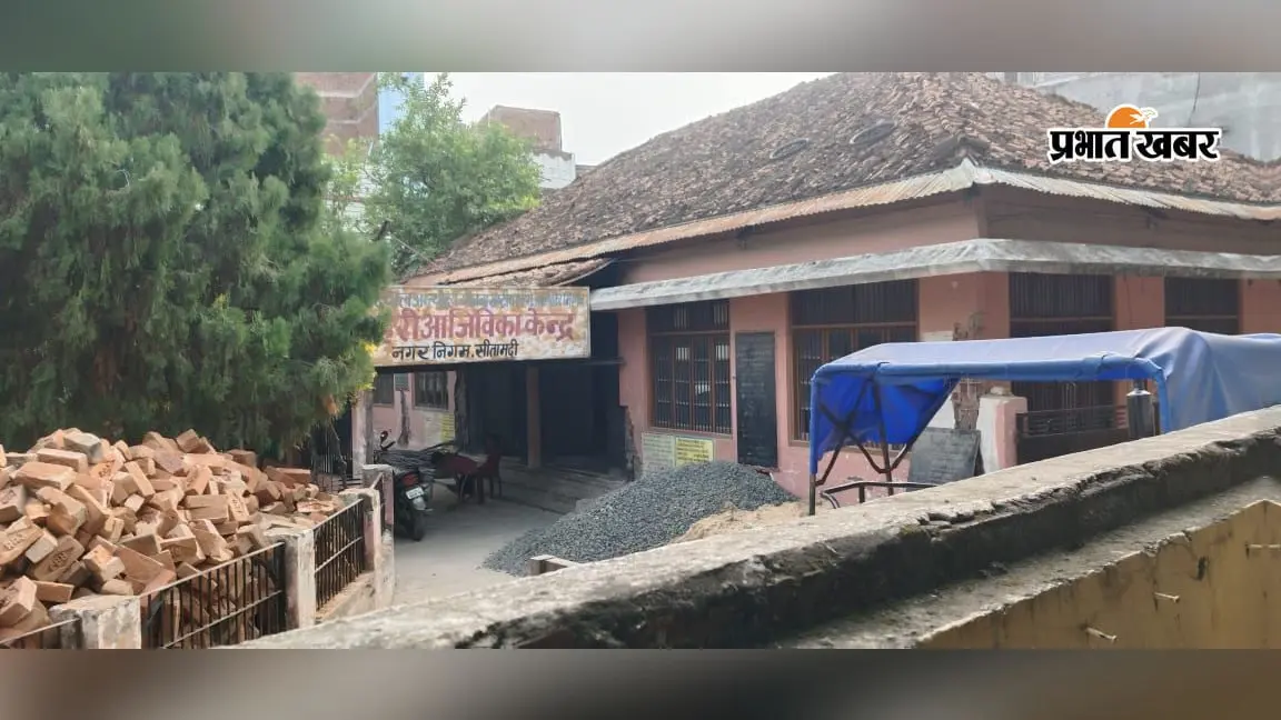 गांधी चौक पर अब नहीं खड़े होंगे वाहन सड़क किनारे, पहले बनेगी पार्किंग और पिंक टॉयलेट