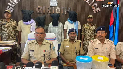 तिसरी में कंस्ट्रक्शन कंपनी के मुंशी के अपहरण-हत्या का खुलासा, चार गिरफ्तार; प्रोजेक्ट मैनेजर पर साजिश का आरोप
