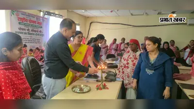 राष्ट्रीय पोषण माह को लेकर जागरूकता कार्यक्रम, बीडीओ ने हरी झंडी दिखाकर रैली को किया रवाना