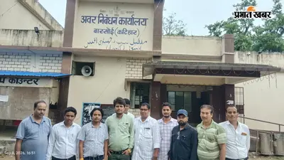 बारसोई निबंधन कार्यालय अब होगा पेपरलेस, 12 सितंबर से डिजिटल तरीके से शुरू होगा काम