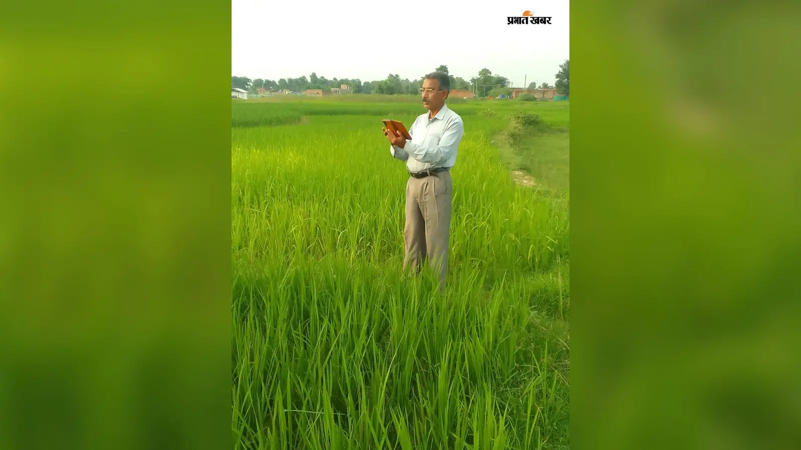 जरमुंडी में डिजिटल क्रॉप सर्वे तेज, 1.06 लाख प्लॉट का बनेगा डिजिटल रिकॉर्ड