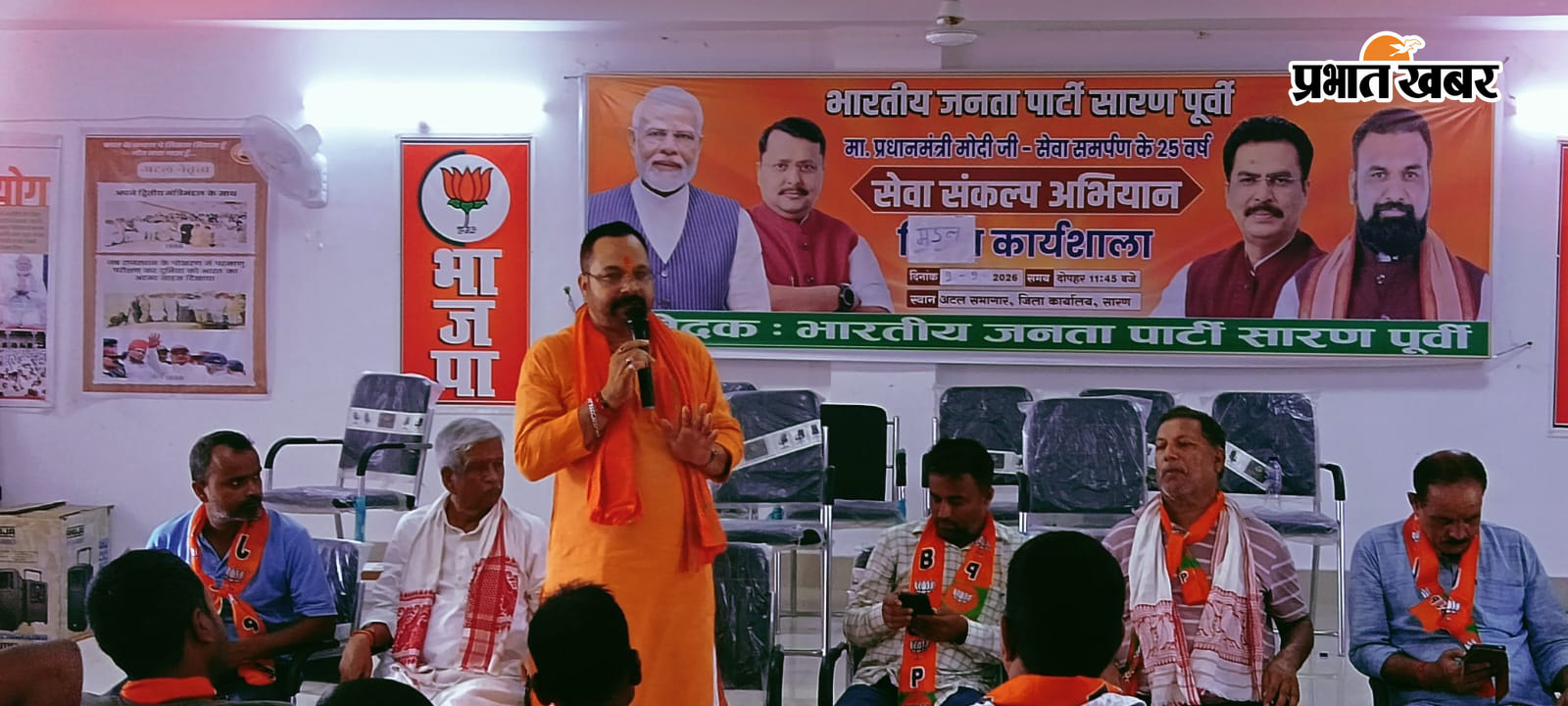 कार्यशाला को संबोधित करते विवेक कुमार सिंह | Prabhat Khabar Network