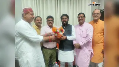 बक्सर में वित्त रहित कर्मियों को वेतनमान देने की घोषणा पर नवल किशोर यादव सम्मानित