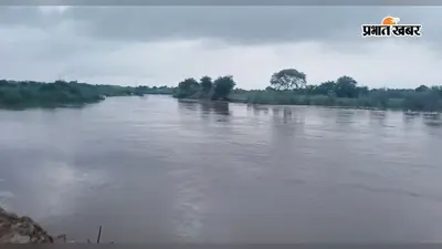 औरंगाबाद: सोन नदी के जलस्तर में गिरावट से तटीय इलाकों में राहत, इंद्रपुरी बराज के खुले हैं 21 गेट; प्रशासन अलर्ट