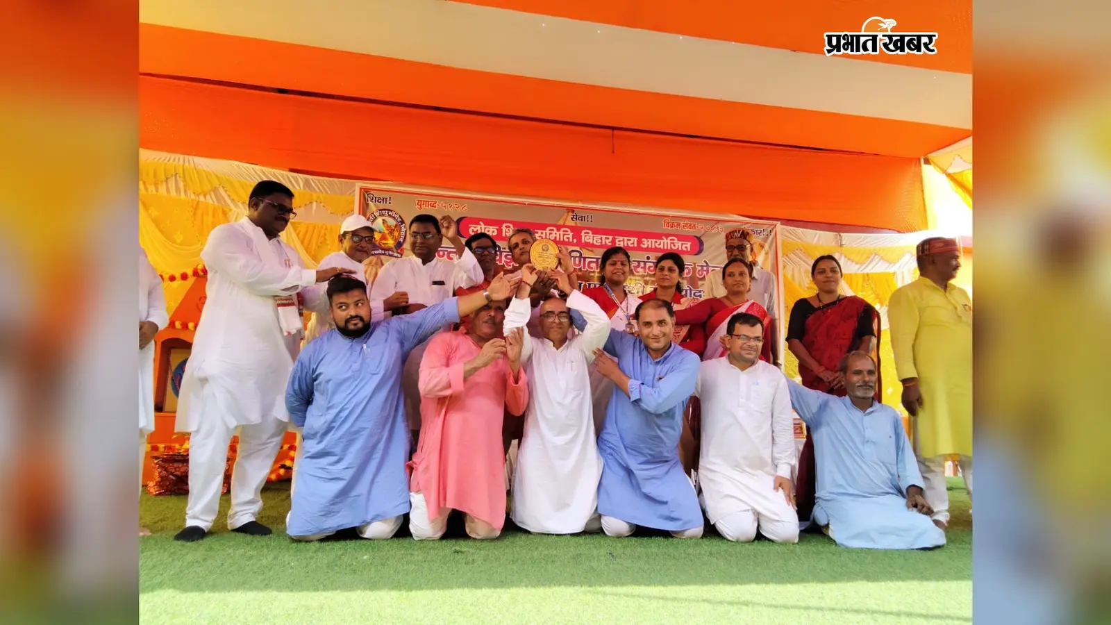 सरस्वती विद्या मंदिर का प्रांतीय मेले में ऐतिहासिक जलवा: विज्ञान व वैदिक गणित में अव्वल, 50 छात्र चयनित