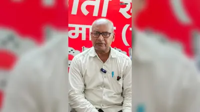 सीवान में स्वर्ण व्यवसायी की मौत पर भाकपा माले का समर्थन, शेष अपराधियों की गिरफ्तारी की मांग