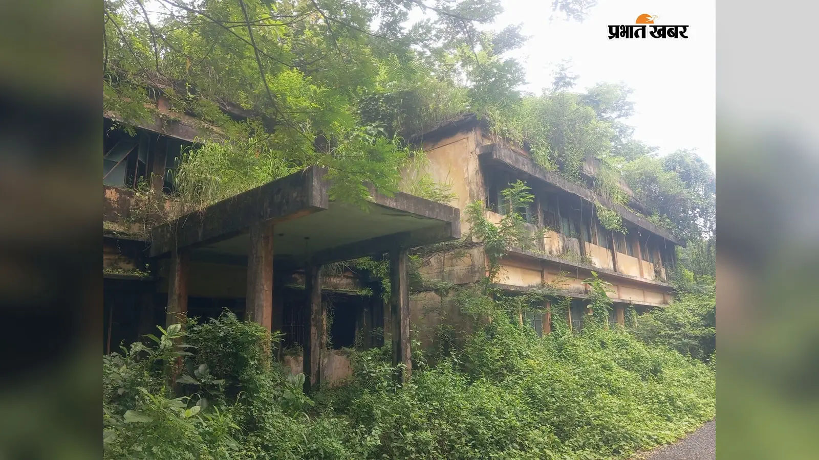 25 वर्षों से बंद पड़ा है 350 बेड वाला ये अस्पताल, कंपनी बंद होने के साथ छिन गयी स्वास्थ्य सुविधा