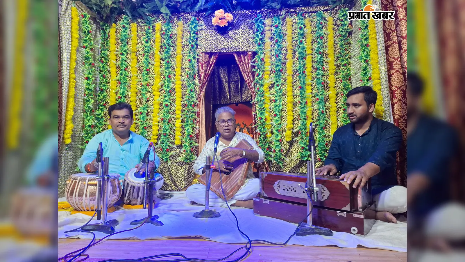 आरा में 113वां कृष्ण जन्मोत्सव संगीत समारोह संपन्न, कथक और शास्त्रीय संगीत की रही धूम