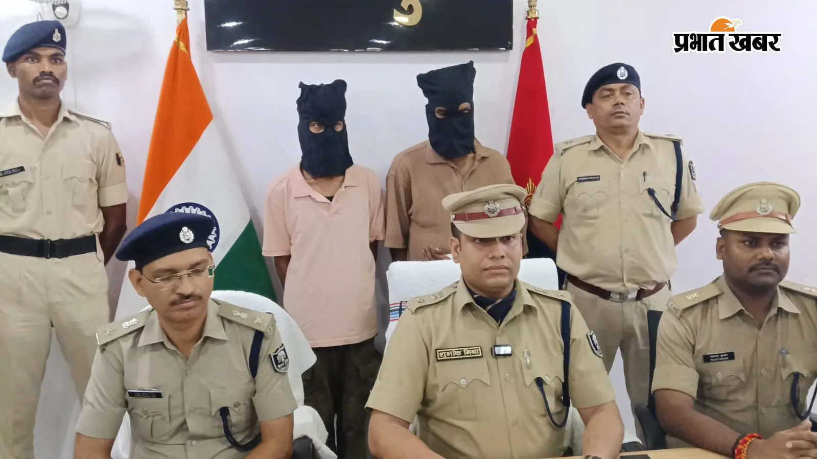 हाजीपुर में पशु व्यवसायी हत्याकांड का खुलासा, दो अपराधी गिरफ्तार; पिस्टल और कारतूस बरामद