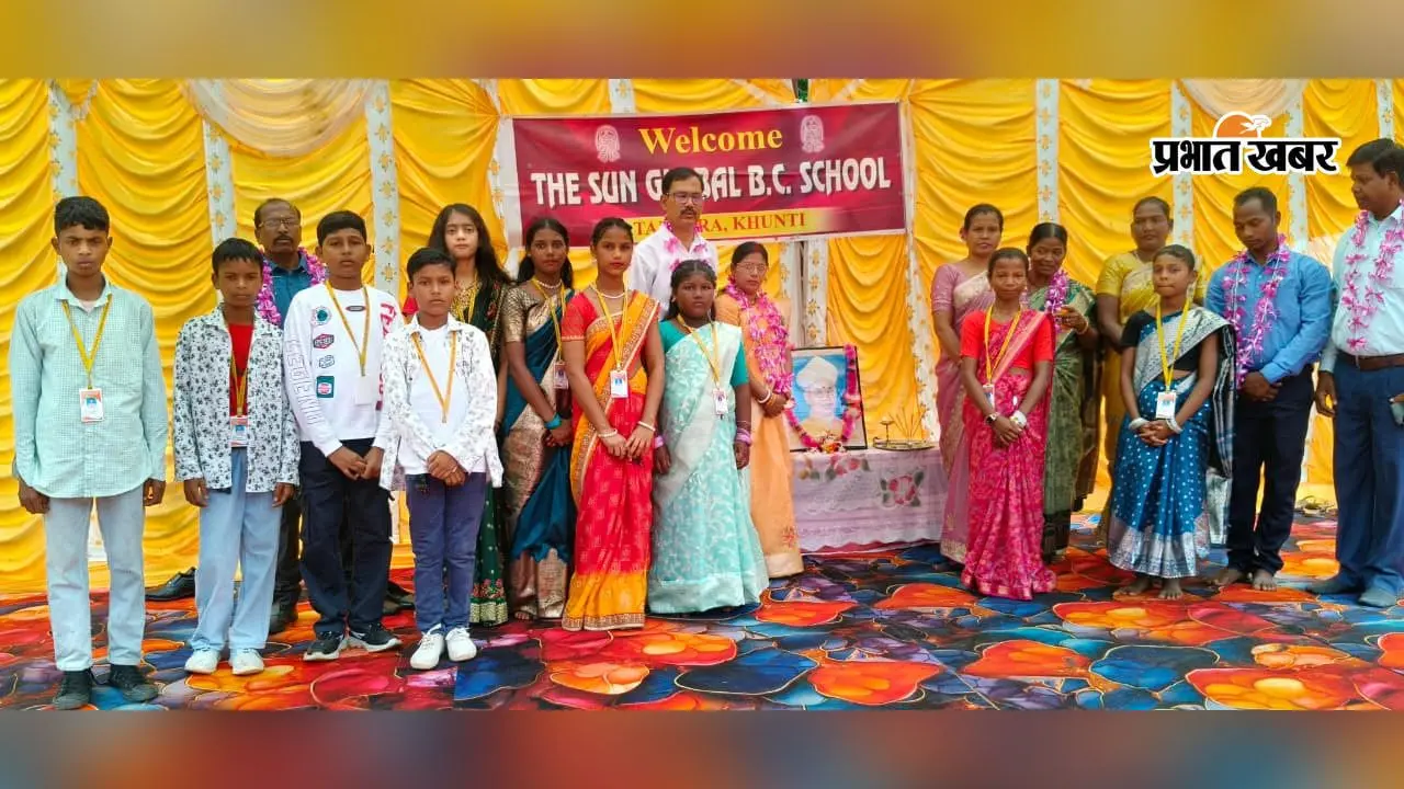 द सन ग्लोबल बीसी स्कूल में शिक्षक सम्मान समारोह, विद्यार्थियों ने गीत-नृत्य से बांधा समां