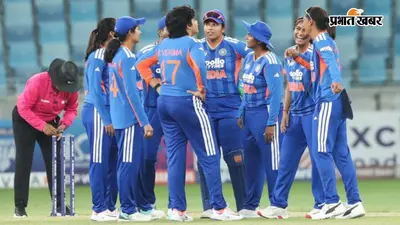 India vs Bangladesh Women: सेमीफाइनल में भारत का सामना बांग्लादेश से, फाइनल के लिए होगी कड़ी टक्कर