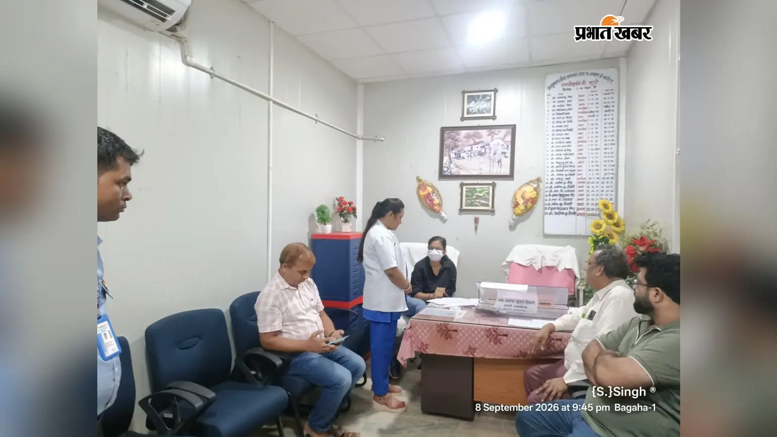 बगहा अस्पताल में रात के औचक निरीक्षण में खुली ड्यूटी व्यवस्था की पोल, कई डॉक्टर-जीएनएम मिले अनुपस्थित