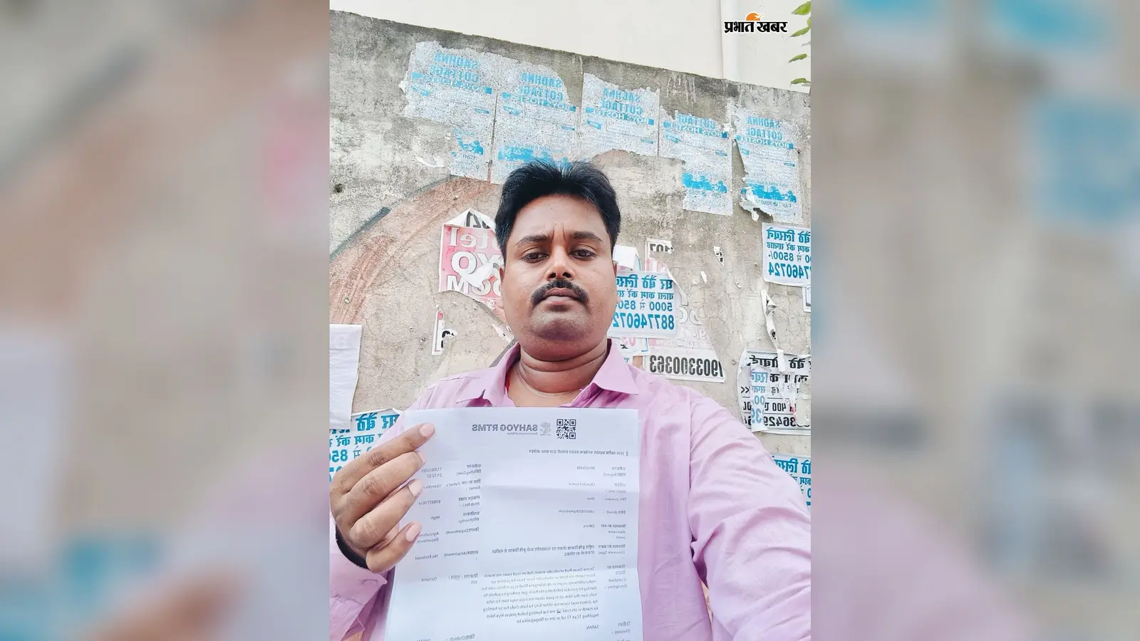 सीवान फल मंडी की समस्या पर मुख्यमंत्री से मिले व्यवसायी, स्थायी समाधान की जगी उम्मीद