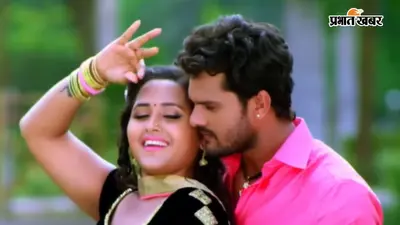 Khesari Lal Yadav Romantic Movies: खेसारी की इन 5 फिल्मों में मिलेगा कूट-कूटकर रोमांस, एक रुपया भी नहीं लगेगा!