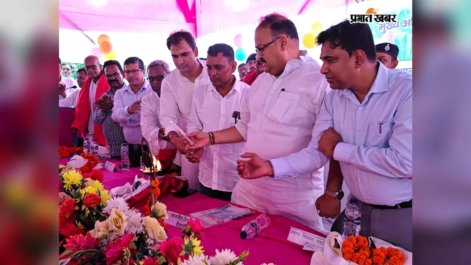 वैशाली में किसानों को जैविक और प्राकृतिक खेती का प्रशिक्षण, विधायक सिद्धार्थ पटेल ने किया उद्घाटन
