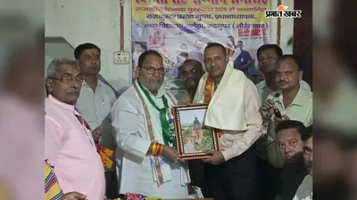 राजकीय शिक्षक पुरस्कार 2026 से सम्मानित प्रधानाध्यापक का मदनपुर में सम्मान, विधायक ने कहा- शिक्षकों का योगदान राष्ट्र निर्माण की अहम कड़ी