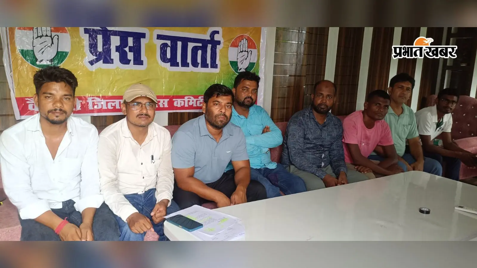 हाजीपुर में ROB और एक्सप्रेस ट्रेनों के ठहराव की मांग, 18 सितंबर से कांग्रेस करेगी अनिश्चितकालीन भूख हड़ताल