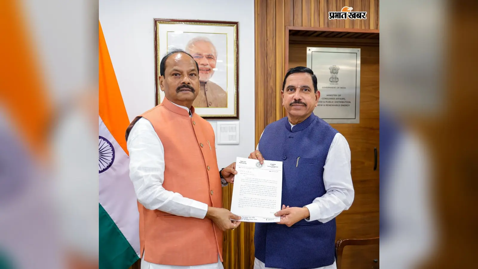 रघुवर दास ने शिक्षा मंत्री से की मांग, संताली की किताबों से लेकर डिजिटल सामग्री तक ओलचिकी में हो