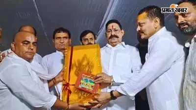 Bihar MLC Chunav: क्या फिर बदल रहा अनंत सिंह का मन? वायरल तस्वीर ने बढ़ाई चिंता, अनुज सिंह के साथ मंच पर छोटू सिंह भी दिखे