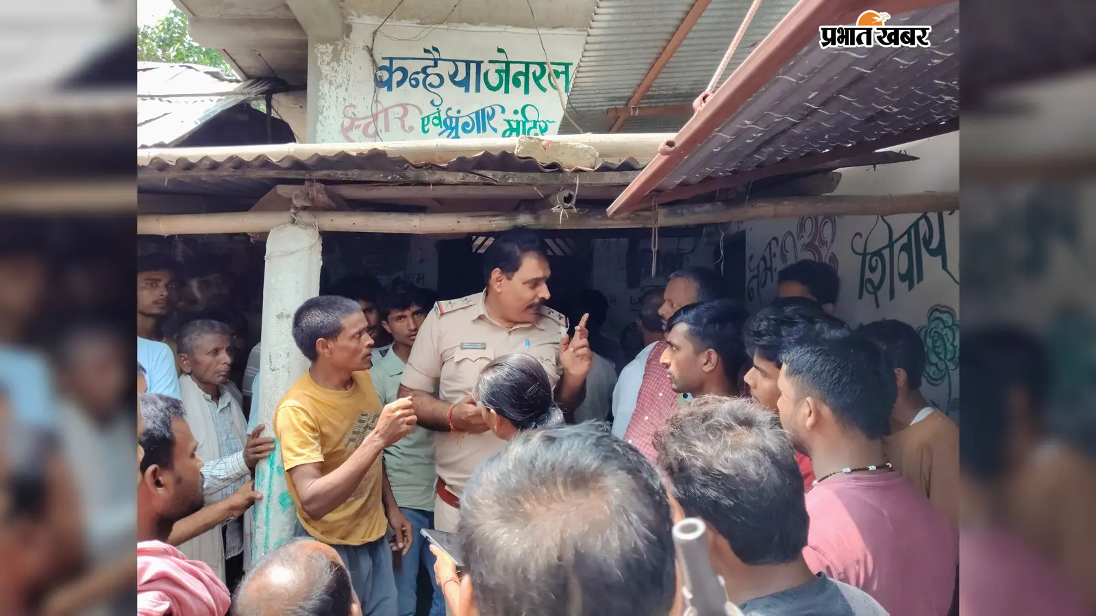 अररिया स्कूल जा रही दो बहनों से अभद्र व्यवहार का प्रयास, डरकर दूसरे के घर में छिपीं, ग्रामीणों ने आरोपी को पकड़ पुलिस को सौंपा