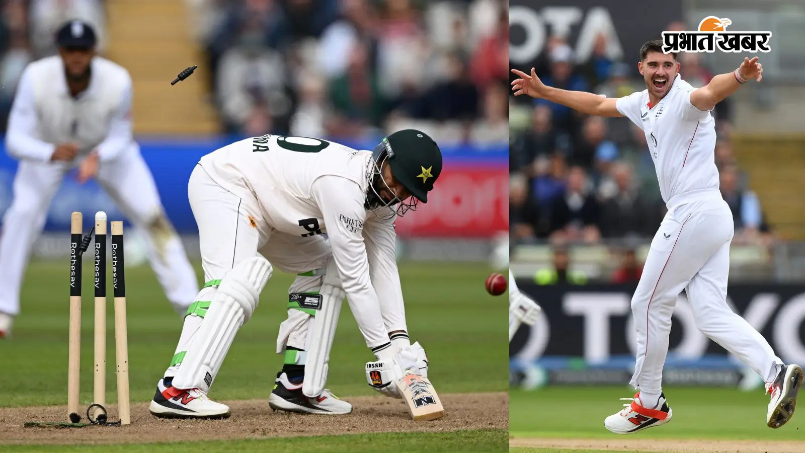 ENG vs PAK Test: चार बदलाव के बाद भी नहीं बदली पाकिस्तान की कहानी, इंग्लैंड के खिलाफ पहली पारी 133 पर ढेर