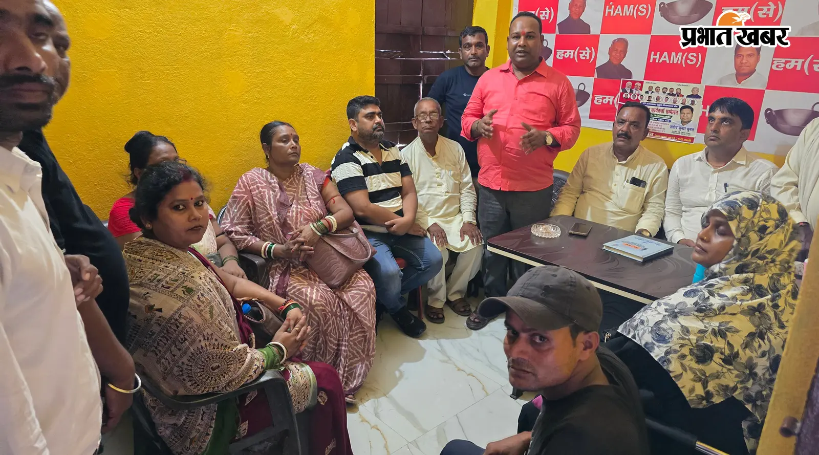 हाजीपुर में 20 सितंबर को होगा गरीब चौपाल, अक्षय भट्ट राय स्टेडियम में जुटेंगे हम सेकुलर के कार्यकर्ता