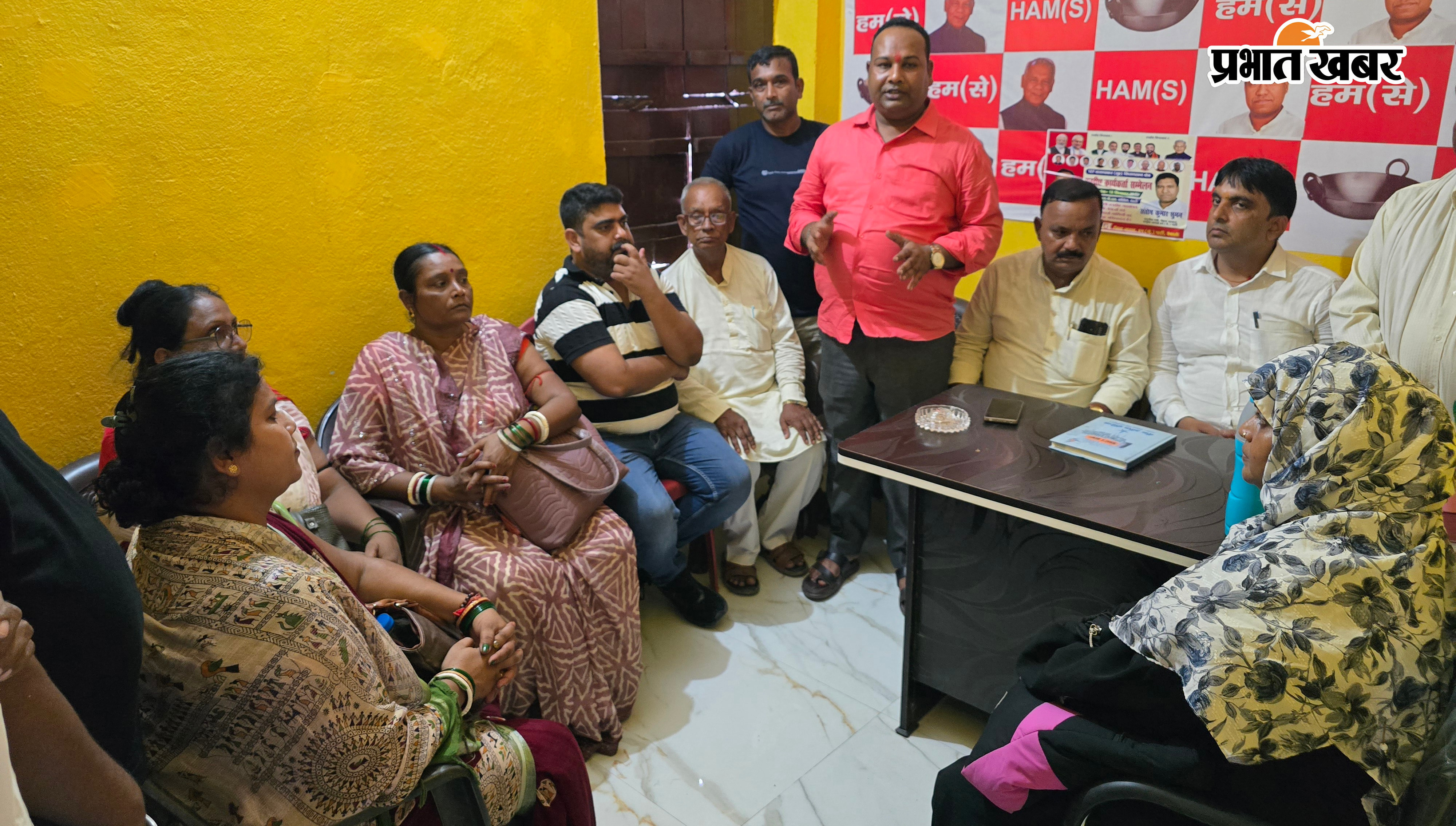बैठक कों संबोधित करते जिला अध्यक्ष अरविंद पासवान | Prabhat Khabar Network