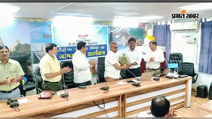 आयकर विभाग द्वारा बेगूसराय सदर अस्पताल में TDS-TCS सेमिनार का आयोजन, लोगों को नए नियमों-रिटर्न दाखिल करने की दी गई जानकारी
