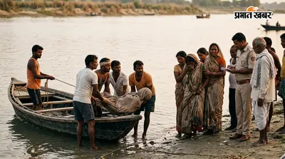 हाजीपुर: बिदुपुर में गंगा स्नान के दौरान महिला की डूबने से मौत, नाविकों ने बरामद किया शव