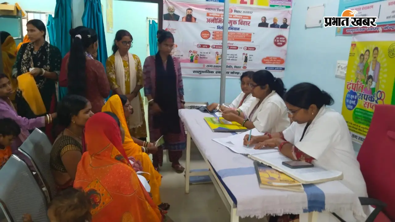 मानसी पीएचसी में 85 गर्भवती महिलाओं की जांच, नियमित दवा और पौष्टिक आहार लेने की दी सलाह