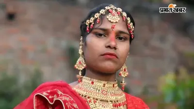 मसौढ़ी में चोरी-छिपे जलाया जा रहा था गर्भवती महिला शव; पुलिस पहुंची तो अधजला शव छोड़ भागे ससुराल वाले