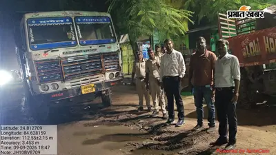 औरंगाबाद में अवैध कोयला परिवहन पर बड़ी कार्रवाई, 48 घंटे में 10 वाहन जब्त, मालिकों पर करीब एक करोड़ जुर्माना