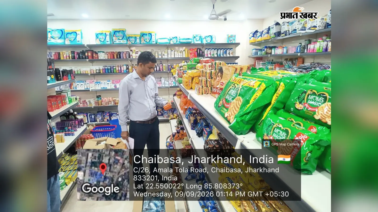 दुकान से हटावाए किन्डर जॉय, स्टोरिया जूस और चोको पाई सहित ये खाद्य पदार्थ, कही ये बात...