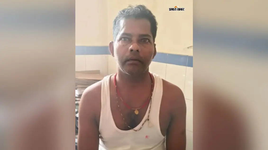 छात्रा से छेड़खानी पर ग्रामीणों ने घेरा स्कूल, आरोपित शिक्षक गिरफ्तार, एचएम से मांगा स्पष्टीकरण