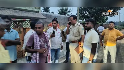 गांडेय में महिला को बंधक बनाकर दिनदहाड़े डकैती, छह अपराधियों ने घर में घुसकर लूटे जेवर और रुपये